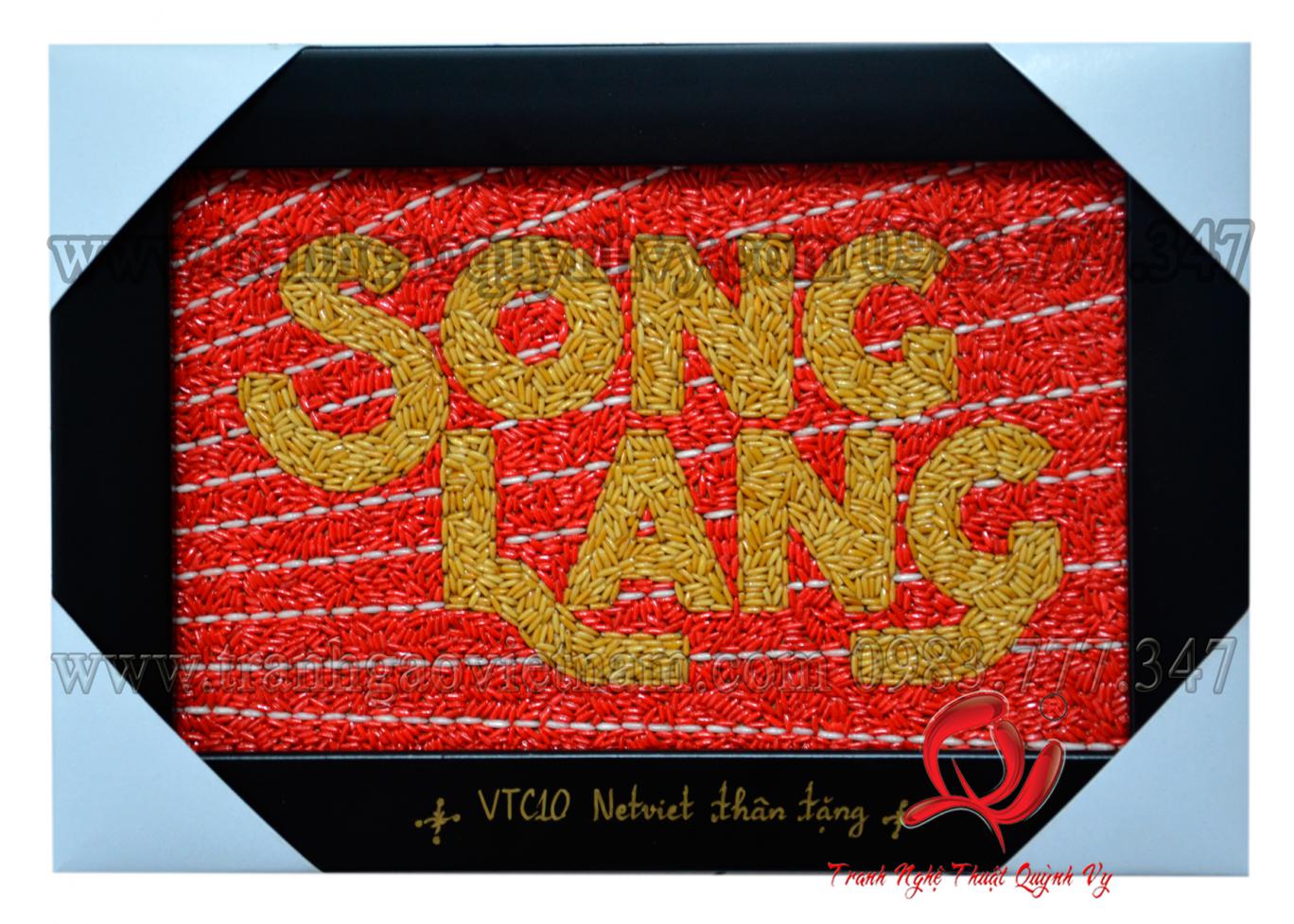 Tranh Gạo Tựa Đề Phim Song Lang
