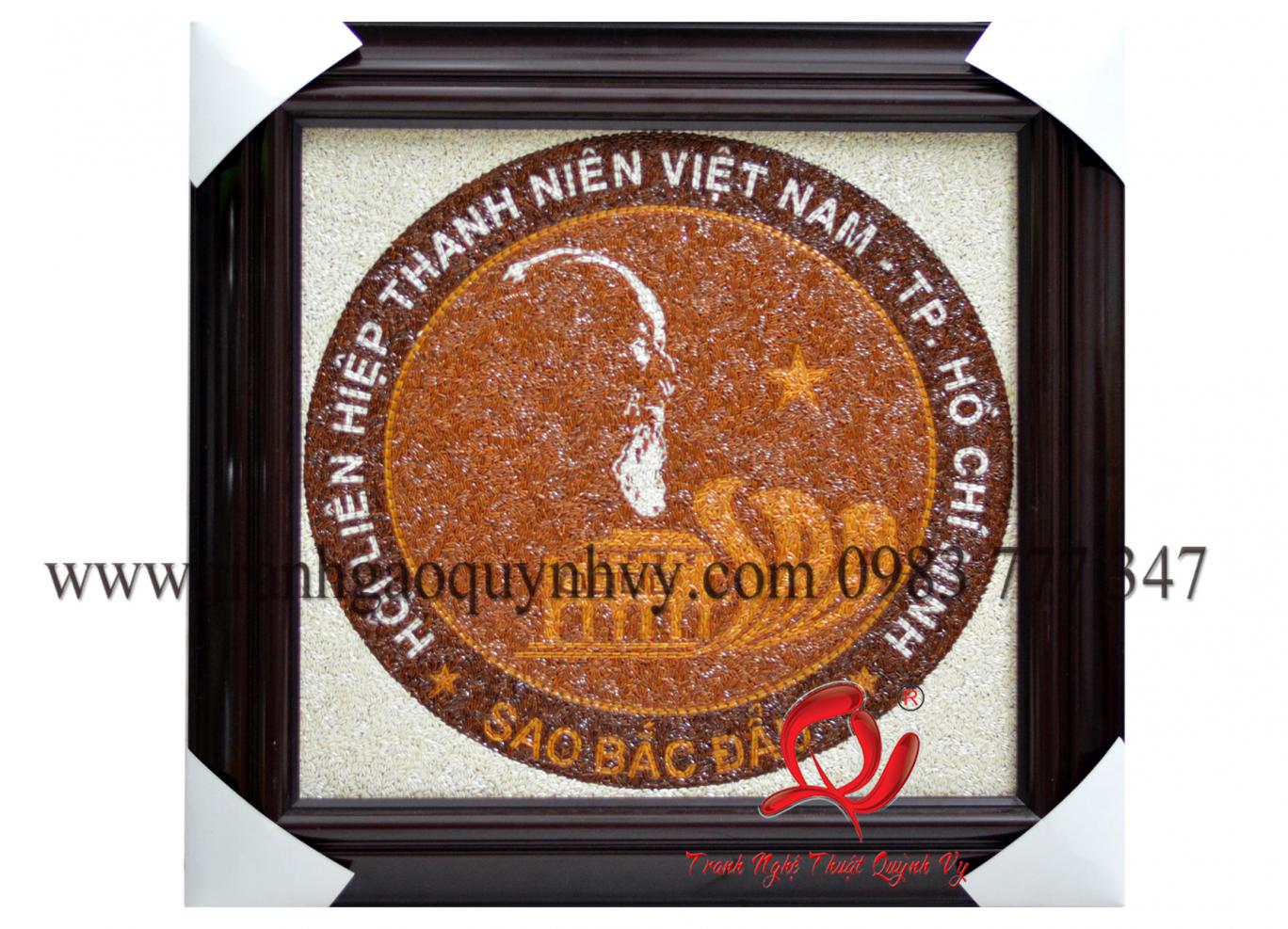 Tranh Gạo Logo
