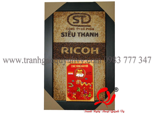 Lịch RICOH - DHG5  
